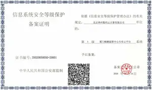资质18